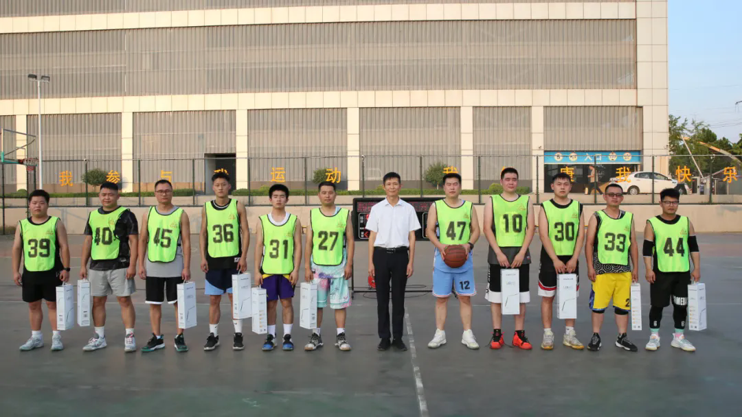 文化华建 || 华建铝业集团第五届篮球比赛成功举办