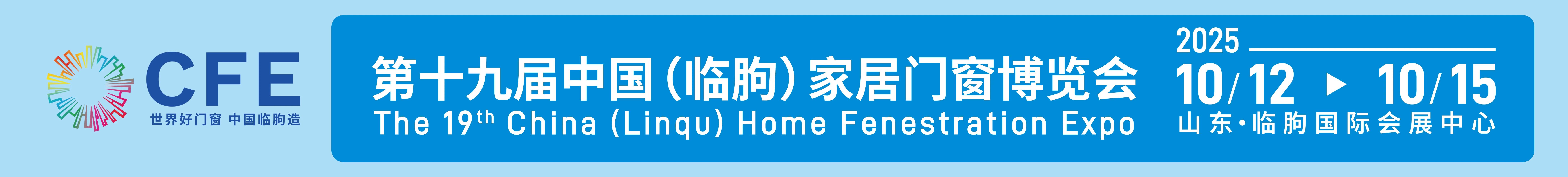 微信图片_20250730083754.jpg//