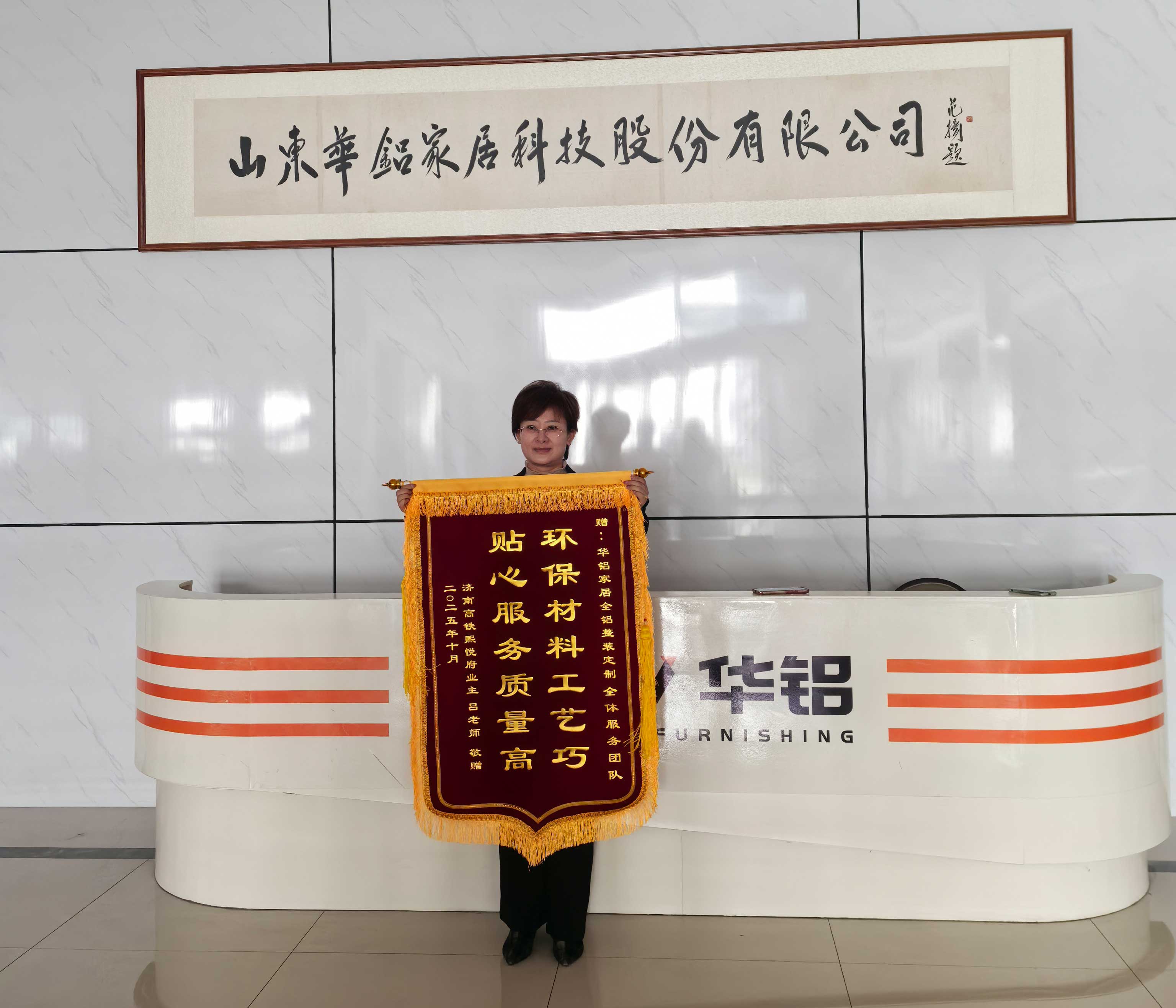 1762241298109996.jpg ae827222db35076dc56cbcbdfb9a9e8f.jpg///////