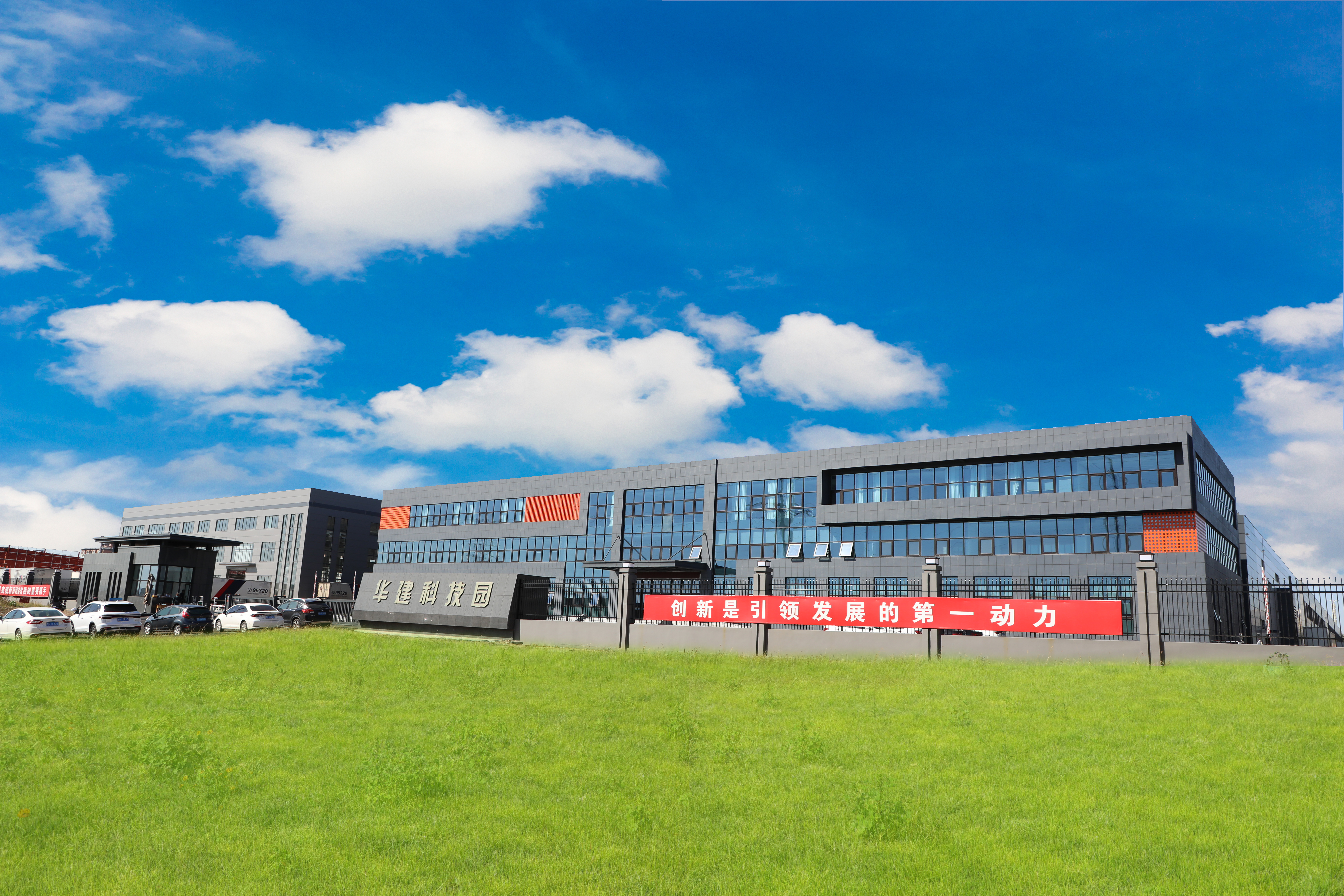 1762241881397630.jpg 微信图片_20231108140531.jpg///