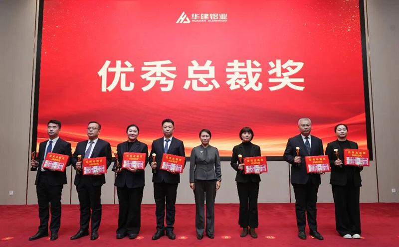 20260112091634416.jpg/