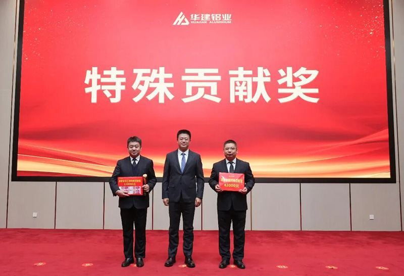 20260112091634864.jpg/