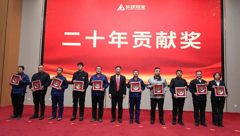 20260112091635743.jpg/