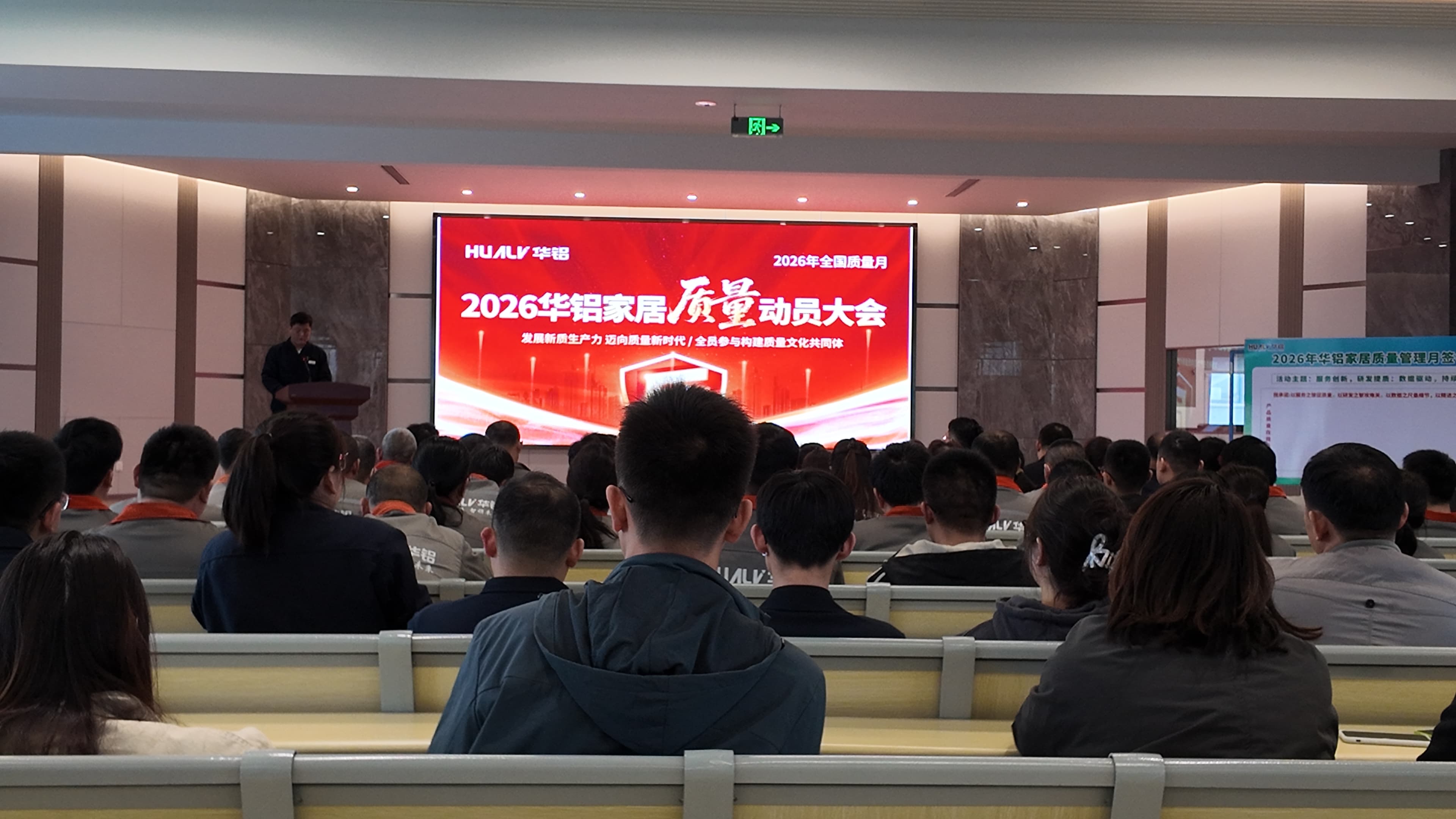 DJI_20260330170139_0657_D.JPG/